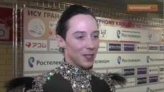 Вейр: я -- как Леди Гага на льду