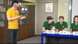 [런닝맨,김현중] 일요일이 좋다,E179,런닝맨, 110612,HD,생존레이스_04