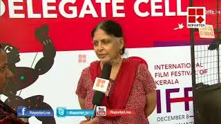 IFFK  TVM _Reporter Live