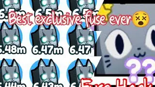 God Fuse Hack Best Pet // Pet Sim X/ Sim X Noob