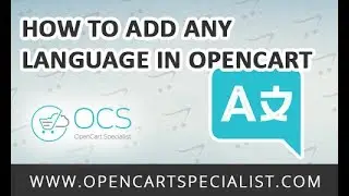 How to Add Any Language in OpenCart
