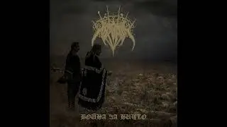 Svora - Кувалда (Sledgehammer)