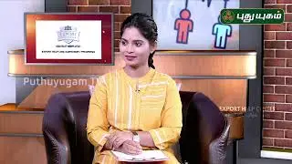 Export Product Ideas in Tamil | Export Help Center | Export Talks