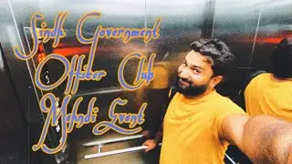 Sindh government officers club event & activities | fayyaz vlogs
