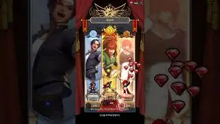 KOF AKF 56