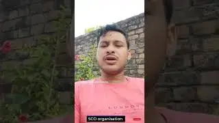 Sco summit 2022 | What is SCO | Know all about SCO summit @Amritanshuprajapati