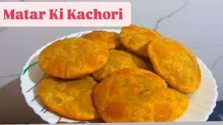 Winter Special Matar Ki Kachori Recipe | JustEats
