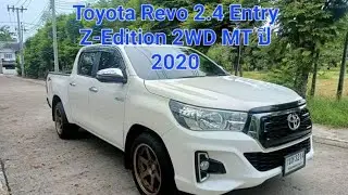 TOYOTA HILUX REVO 2.4 ENTRY Z EDITION DOUBLE CAB 2020ดีเซล 2.4 VN Turboไมล์น้อย 12,2xx km.