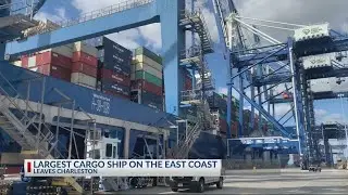 Largest Shipping Container leaves Charleston