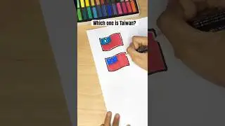 Flag quiz #youtubeshorts #shorts #taiwan #samoa #flag #quiz