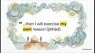 Qur&rsquo;an &mdash; The Engine of Islamic Philosophy | Origins, Concepts, and Intellectual Trajectories