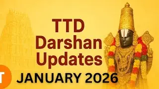 TTD January 2026 Darshana Tickets ( Telugu ) | Release Date and Booking Tips and Details
