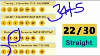 Как рассчитать выигрышные номера лотереи UK49s | Расчёты лотереи UK49 #UK49Code
