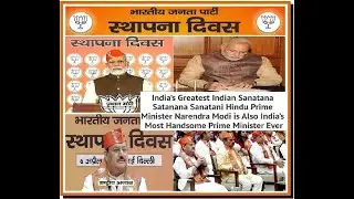 PM Narendra Modi Addresses Indian Patriots on BJP Foundation Day   April 6 2022