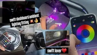 swift dashboard ambient lighting fitting home 💥✅light 💡 like and share&hearts;️ subscribe 🔔