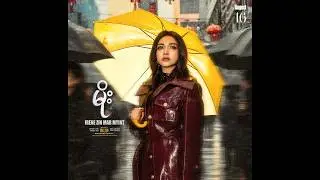 IRENE ZIN MAR MYINT- 