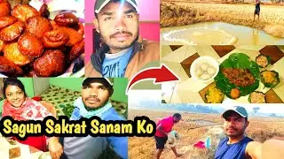 Sagun Sakrat Sanam Ko//new Santali Vlog Video//Daily Life Vlog Video//phagu Hembram official 