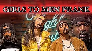 Girls Caught at Guys Night! | You won’t believe what happened!  🤯🤬🤣 “We Dem Boyz”