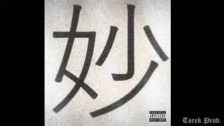 JOSMAN Type Beat - ASAP - (Torek prod.) - #Rap #Trap #Josman