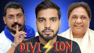 Mayawati vs chandrashakher azad rawan support base discrimination 