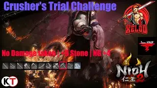 Nioh 2 Switchglaive No-Damage vs Kasha | Weapon Master Crusher Trials