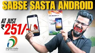 Freedom 251 Scam: The Dark Side of 