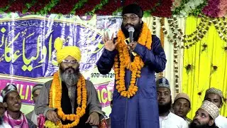 khwaja Gulam Sarwar Naat || बोलो बोलो अली या अली || इस कलाम से मजमा में हंगामा हो गया | DalsingSarai