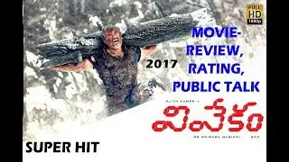 VIVEKAM MOVIE-REVIEW ,RATING ,BRIEF STORY 