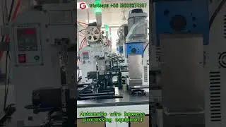 automatic wire harness processing equipment#wireprocessing #factoryproducts #Automated Equipment