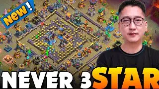 NEVER 3 STAR BEST ANTI 3 STAR PUSH WAR BASE LINK | TH18 ANTI 3 STAR BASE LInk