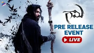 GAAMI Pre Release Event LIVE | Vishwak Sen | Chandini Chowdary | Vidyadhar Kagita | Telugu FilmNagar