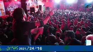 Малум Бе Ватан Йе Мера Мула Раза Хай || 16 Сафар Бехрия, город Лахор