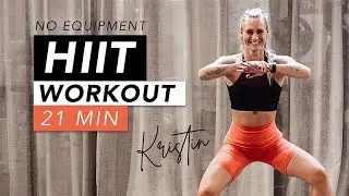 ДОМАШНЯЯ ТРЕНИРОВКА // HIIT // КРИСТИН // 21 МИН
