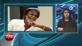 Nagma Reacts To Tamil Movie Mersal Controversy | Bollywood News