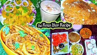 Ramzan Iftar Day 24 / Onion Rings Recipe/ Easy & Tasty Iftar Recipes / Iftar complete menu recipes