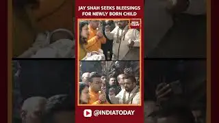 Jay Shah Seeks Bleesings For Newly Born Child In Prayagraj's Hanuman Garhi Temple | Maha Kumbh 2025