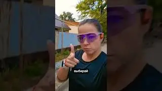 выбери бег ! #спорт #fitness #running #юмор #runner #workout #марафон #runningmotivation