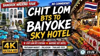 Chit Lom to Platinum Fashion Mall , Bangkok 2025