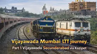 VIJAYAWADA MUMBAI LTT JOURNEY | BZA SC PART-1 | 18519 VSKP LTT TELUGU VLOG | HIGH-SPEED RUN 130 KMPH