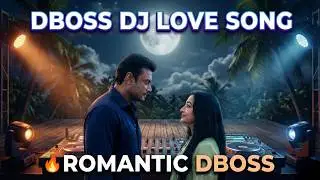 DBOSS DJ LOVE SONG ❤️ | Romantic Kannada Love Song 4K HDR | Lovers Don&rsquo;t Miss This 🔥
