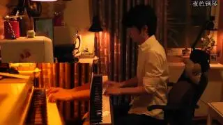赵照 - 当你老了 When You Are Old | 夜色钢琴曲 Night Piano Cover