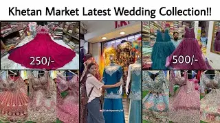 Patna के Khetan Market में आयी Latest Wedding Collection 2026😍 | Gown, Suit, Crop Top Lehenga | 