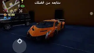 ٢ كانون الثاني، ٢٠٢٦