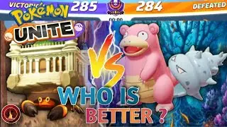 WHO IS BETTER: Crustle Vs Slowbro | Full Guide | POKEMON UNITE