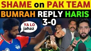 SHAME ON PAK TEAM😭, BUMRAH REPLY HARIS RAUF INDIA VS PAK ASIAN CUP, PAK PUBLIC REACTION REAL TV