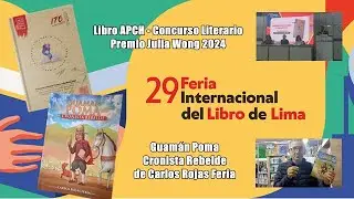 &iexcl;Recorre con nosotros la Feria Internacional del Libro de Lima 2025!