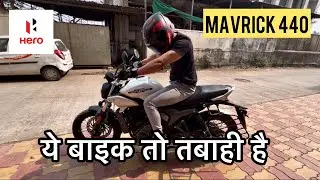 Hero Mavrick 440 ride review | Speed 400 owner | Honest opinion