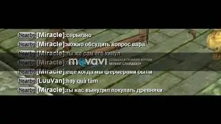 Новый проект