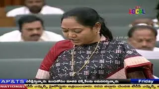 DISHA MAHILA BILL .  AP HOME MINISTER  SPEECH // 13 DEC 2019