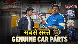 सबसे सस्ते PARTS BKS पर मिलते हैं || BKS MOTORS #spareparts